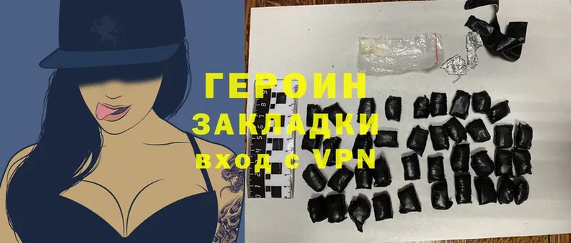 Где купить наркоту Нурлат мега как войти  МЕФ  APVP  Канабис  Cocaine 